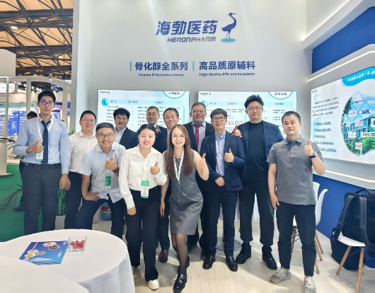 Thank you for joining us at CPHI Shanghai 2025!